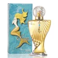 Paris Hilton Siren 100ml EDP Women's Perfume